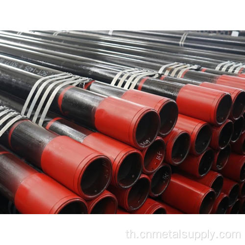 API 5CT ท่อน้ำมันที่ไร้รอยต่อสำหรับการขุดเจาะไปป์ไลน์
